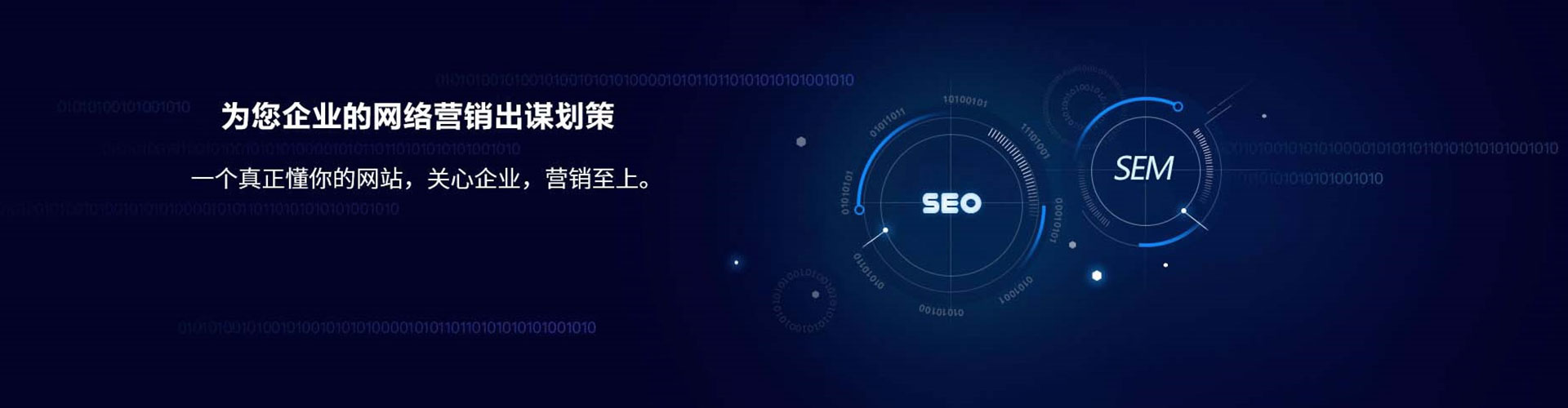 互助百度怎么推广