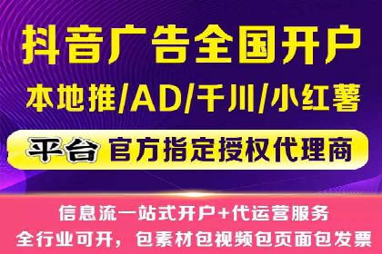 百度推广的技巧与误区：从失败案例中学习