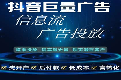 案例分析：百度SEM竞价推广助力企业品牌建设